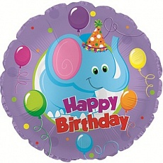 Фольгированный шар (46 см) Круг, С Днем рождения (слоник), Фиолетовый